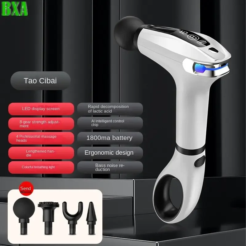 Electric Massage Gun Deep Tissue - ไม้กดจุดนวดไฟฟ้าแบบมีด้ามจับยาว เครื่องนวดฟิตเนสไฟฟ้า นวดเนื้อเยื่อลึก บรรเทาอาการปวดหลัง ปวดคอ