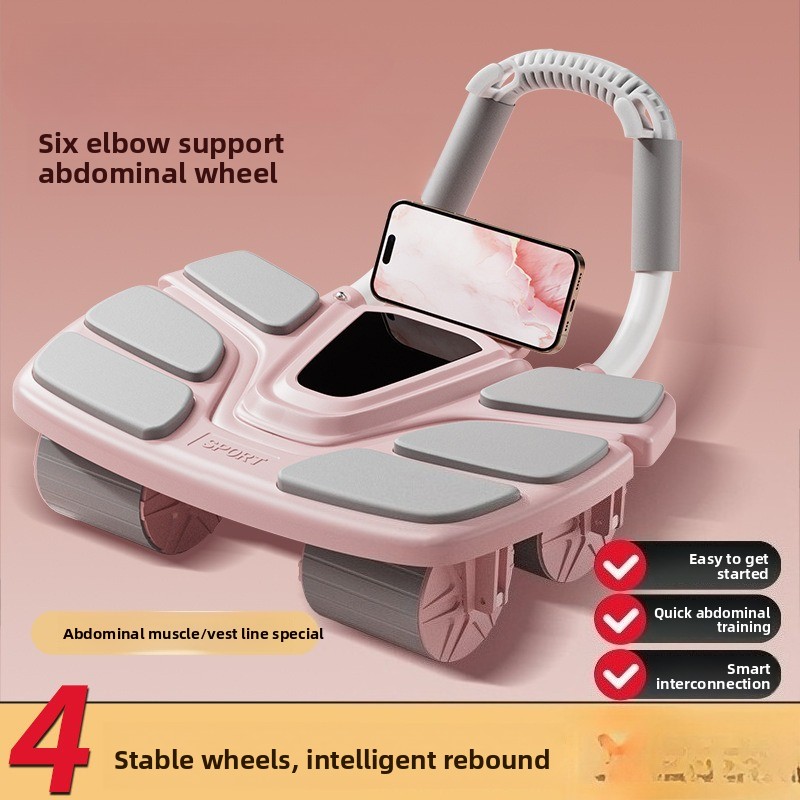 Ab Roller Wheel With Elbow Support - อุปกรณ์ฝึกกล้ามเนื้อหน้าท้องแบบล้อหมุน 6 ล้อ พร้อมที่รองศอก, อุปกรณ์พยุงหน้าท้องแบบราบสำหรับใช้ที่บ้าน, อุปกรณ์ออกกำลังกายแบบลูกกลิ้งกลับตัวอัตโนมัติ