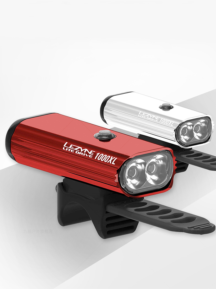 Rechargeable Bicycle Headlight 1000 Lumen - ไฟจักรยาน LEZYNE 1000 ลูเมน - ไฟหน้า