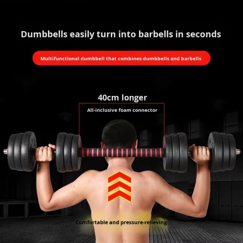Fitness Equipment - ชุดดัมเบลปรับน้ำหนักได้สำหรับออกกำลังกายที่บ้านสำหรับผู้ชาย ดัมเบลเหล็กเคลือบยาง ดัมเบลซีเมนต์ อุปกรณ์กีฬาสำหรับการออกกำลังกายแขน