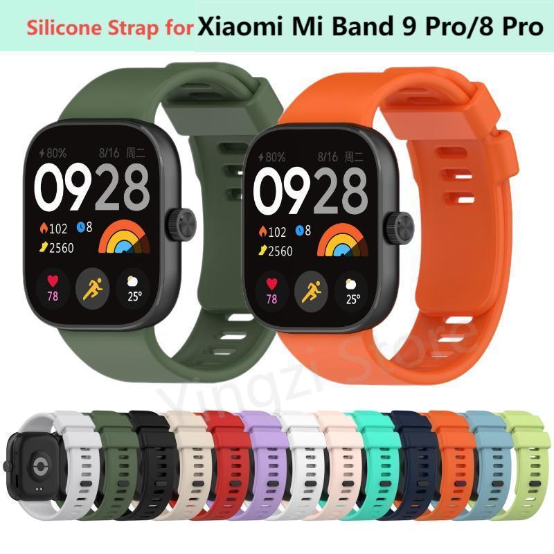 Resistance Bands Set With Handles - สายซิลิโคนอย่างเป็นทางการสำหรับนาฬิกา Xiaomi Mi Band 9 Pro