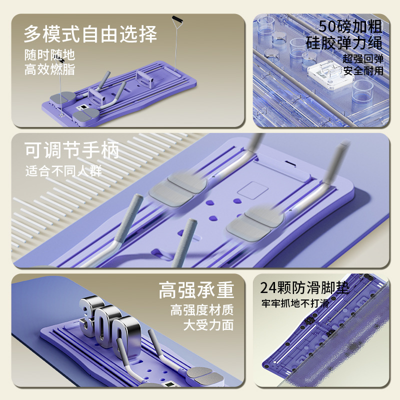 Push Up Board Foldable Multi Function - แผ่นดันพื้นแบบพับได้พร้อมลูกกลิ้งออกกำลังกายอัตโนมัติ อุปกรณ์ฟิตเนสแบบพกพาอเนกประสงค์สำหรับการฝึกกล้ามเนื้อที่บ้าน