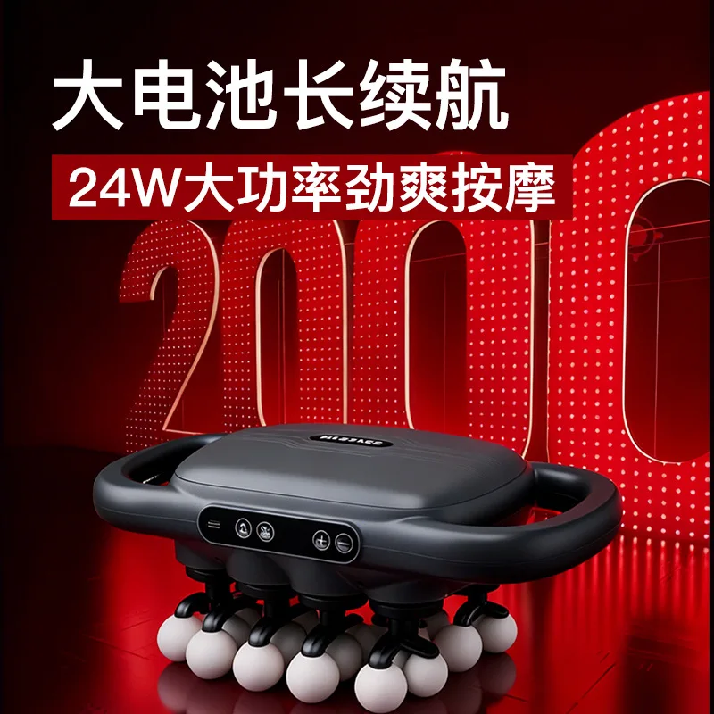 Electric Massage Gun Deep Tissue - ปืนนวดกล้ามเนื้อไฟฟ้ารุ่นใหม่ 28 หัว นวดเนื้อเยื่อลึกอเนกประสงค์ สำหรับผ่อนคลายกล้ามเนื้อ บรรเทาอาการปวด