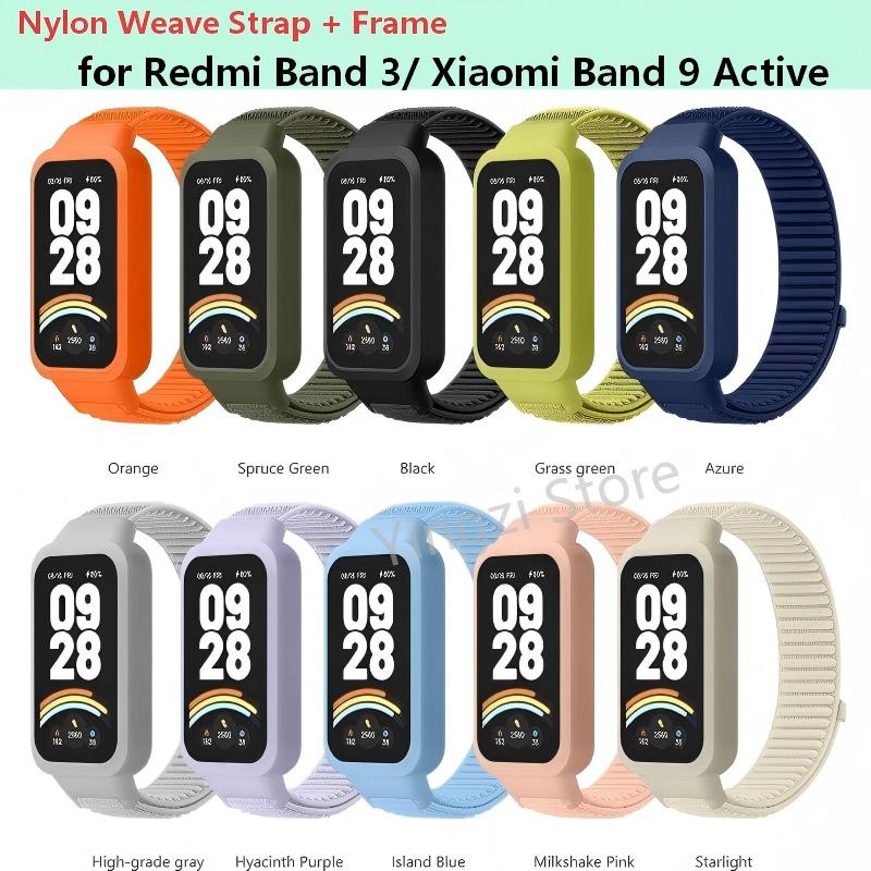 Resistance Bands Set With Handles - สายไนลอนถัก+เคสพีซีสำหรับนาฬิกาอัจฉริยะ Redmi Band 3 พร้อมสายเปลี่ยนสำหรับอุปกรณ์เสริม Xiaomi