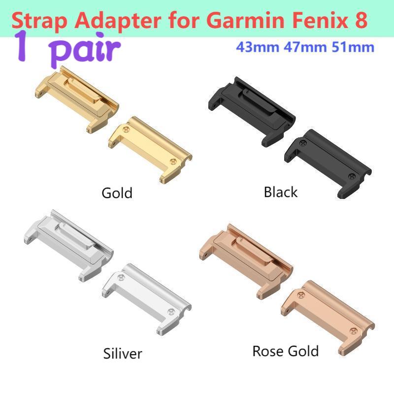 Resistance Bands Set With Handles - อะแดปเตอร์ 1 คู่สำหรับ Garmin Fenix 8