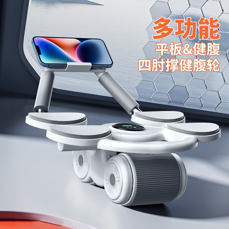 Ab Roller Wheel With Elbow Support - อุปกรณ์พยุงข้อศอก 4 จุด, ล้อบริหารหน้าท้องแบบเด้งกลับอัตโนมัติ, ลูกกลิ้งบริหารหน้าท้อง, อุปกรณ์ออกกำลังกายแบบพกพา