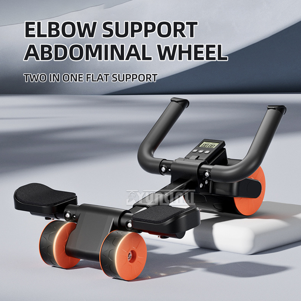 Ab Roller Wheel With Elbow Support - อุปกรณ์ออกกำลังกายแบบมัลติฟังก์ชั่นสำหรับใช้ในบ้าน ล้อบริหารหน้าท้อง พร้อมที่รองรับข้อศอกสำหรับการบริหารกล้ามเนื้อหน้าท้อง