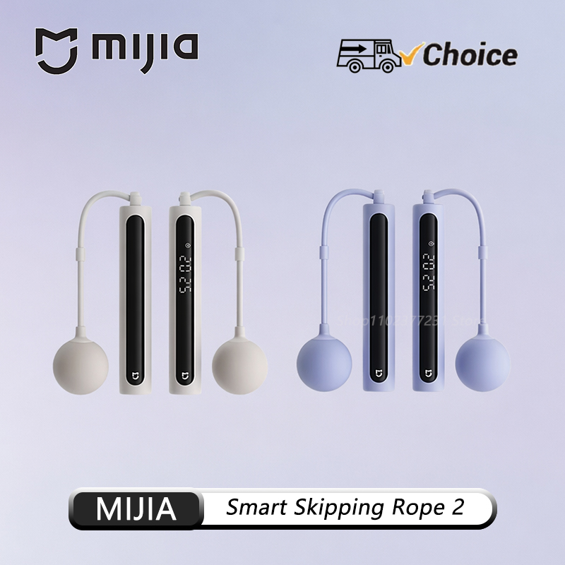 Smart Jump Rope Digital Counter - เชือกกระโดดอัจฉริยะ Mijia 2 พร้อมตัวนับดิจิตอล ปรับได้ คำนวณแคลอรี่