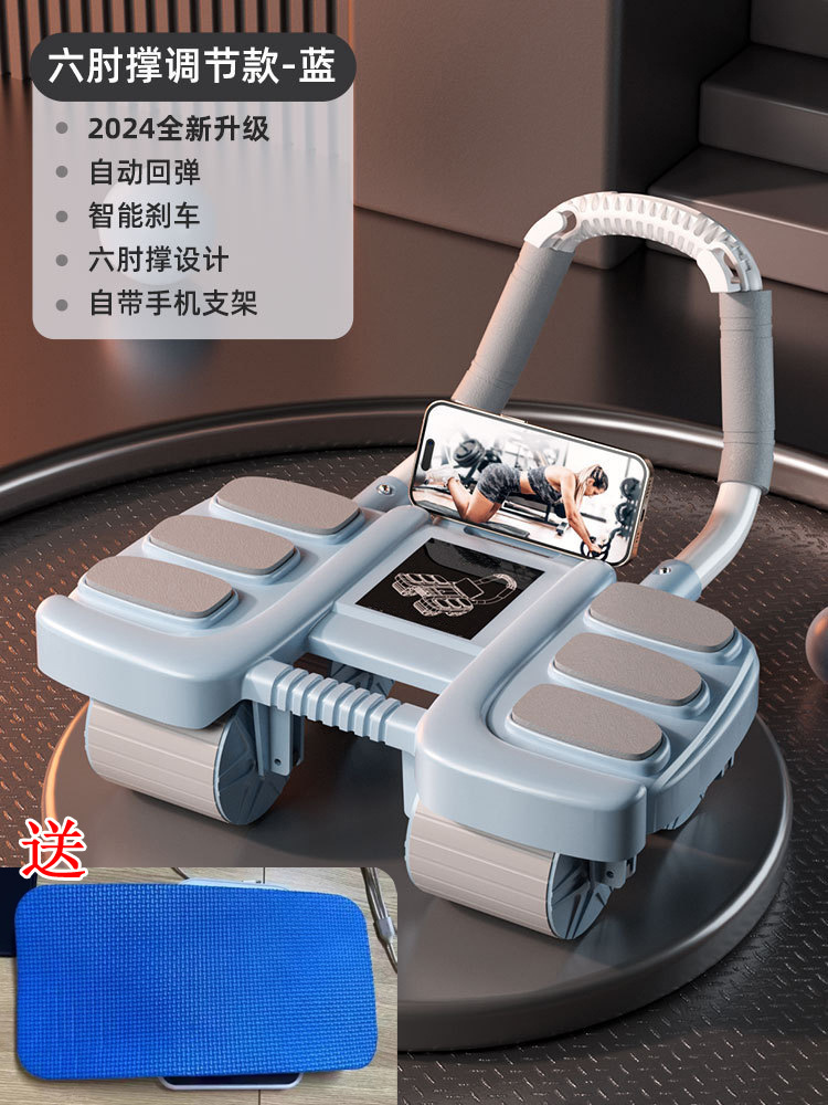 อุปกรณ์รองรับข้อศอก 6 จุด, ล้อ - Ab Roller Wheel With Elbow Support บทวิจารณ์และราคา