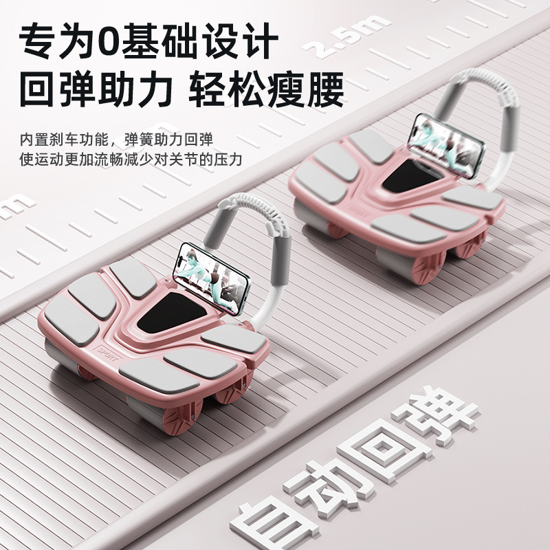 อุปกรณ์ฝึกกล้ามเนื้อหน้าท้องแบ - Ab Roller Wheel With Elbow Support บทวิจารณ์และราคา