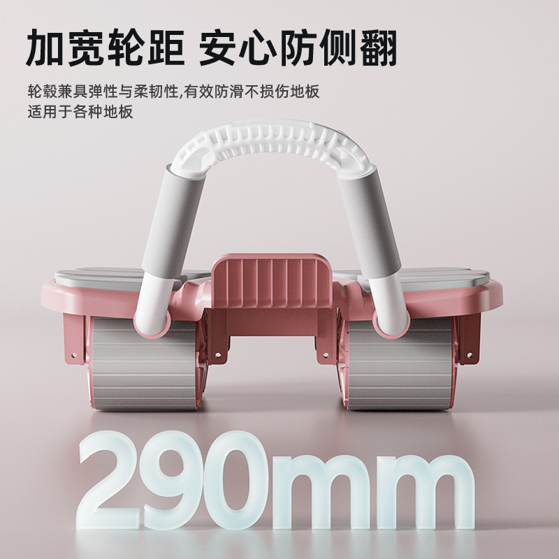 อุปกรณ์ฝึกกล้ามเนื้อหน้าท้องแบ - Ab Roller Wheel With Elbow Support บทวิจารณ์และราคา
