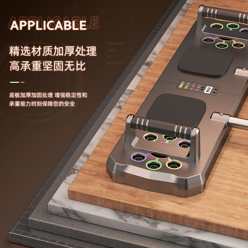 แผ่นวิดพื้นแบบพับได้อเนกประสงค - Push Up Board Foldable Multi Function บทวิจารณ์และราคา