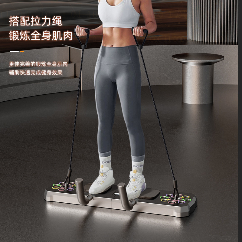 แผ่นวิดพื้นแบบพับได้อเนกประสงค - Push Up Board Foldable Multi Function บทวิจารณ์และราคา