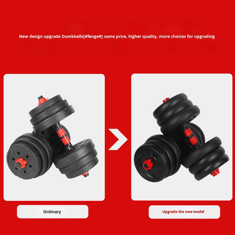 ชุดดัมเบลปรับน้ำหนักได้สำหรับอ - Fitness Equipment บทวิจารณ์และราคา