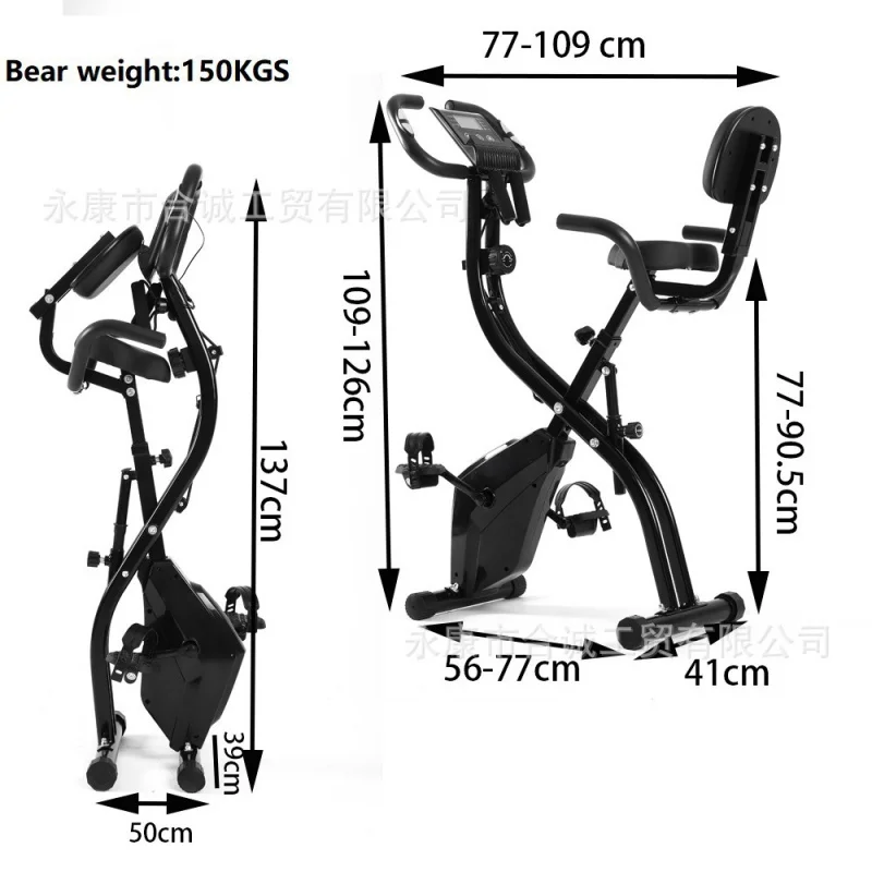 จักรยานออกกำลังกายแบบพับได้ขนา - Exercise Bike Magnetic Resistance บทวิจารณ์และราคา
