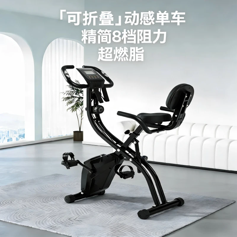 จักรยานออกกำลังกายแบบพับได้ขนา - Exercise Bike Magnetic Resistance บทวิจารณ์และราคา