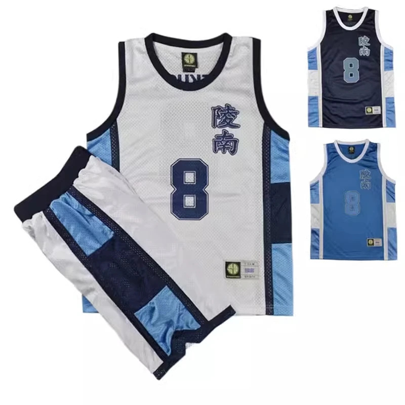 QQ78Request7Anime Shohoku Ryon - Team Sports บทวิจารณ์และราคา