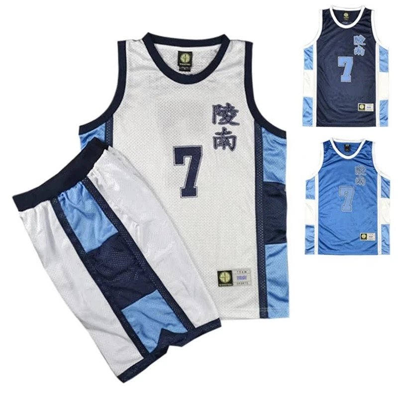 QQ78Request7Anime Shohoku Ryon - Team Sports บทวิจารณ์และราคา