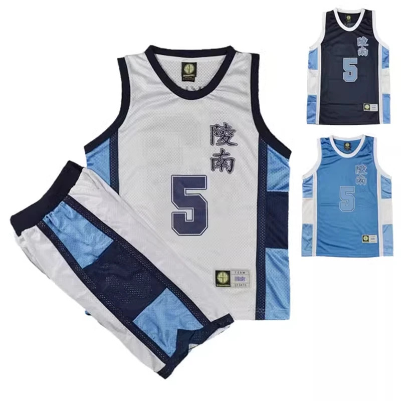 QQ78Request7Anime Shohoku Ryon - Team Sports บทวิจารณ์และราคา