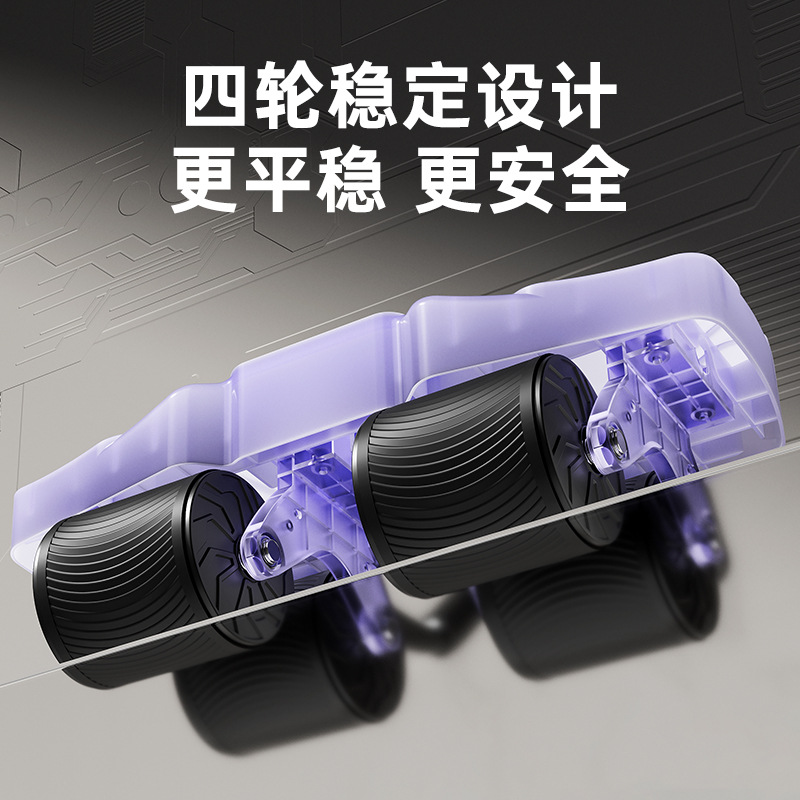 ลูกกลิ้งออกกำลังกายแบบสี่ล้อพร - Ab Roller Wheel With Elbow Support บทวิจารณ์และราคา