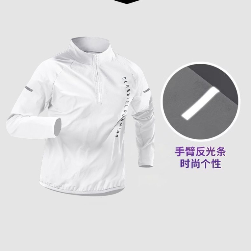 ชุดออกกำลังกายผู้ชาย ชุดวิ่ง ช - Cycling บทวิจารณ์และราคา