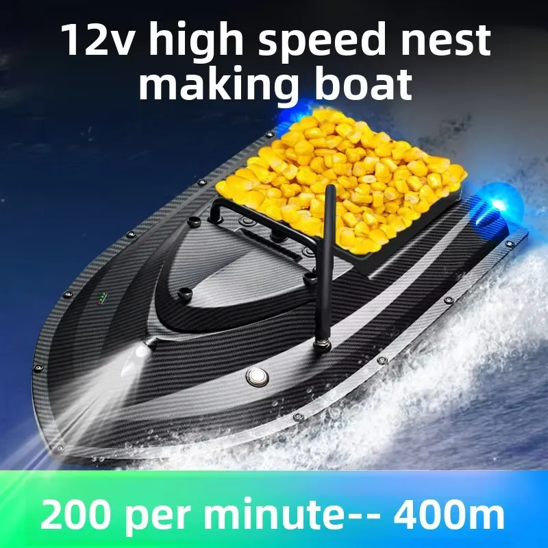 เรือตกปลา TRY&V รุ่นใหม่ 12V ค - Fishing บทวิจารณ์และราคา