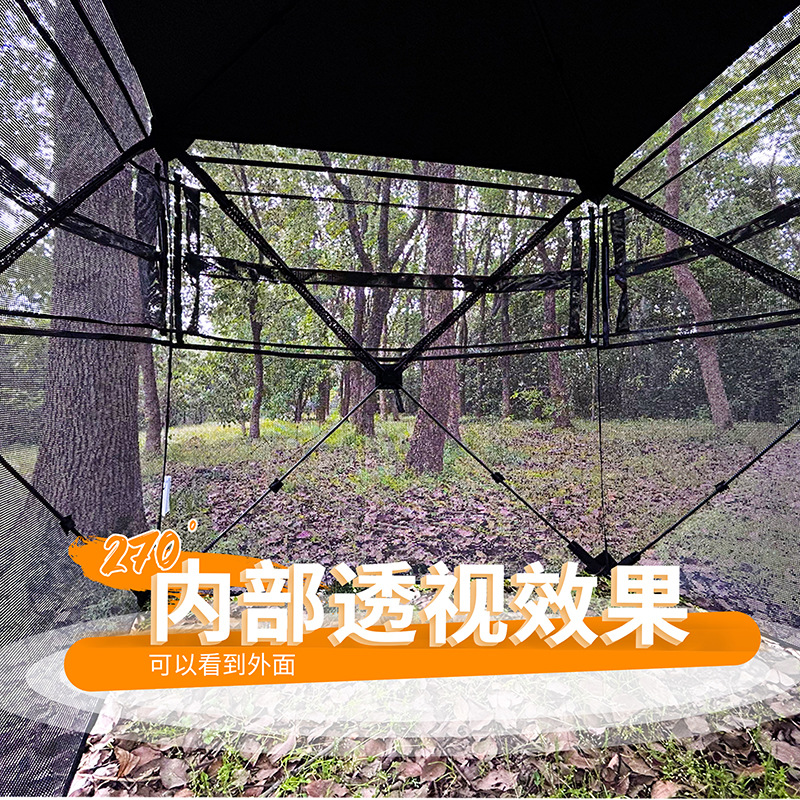 เต็นท์พรางตัวสำหรับตั้งแคมป์ล่ - Camping บทวิจารณ์และราคา