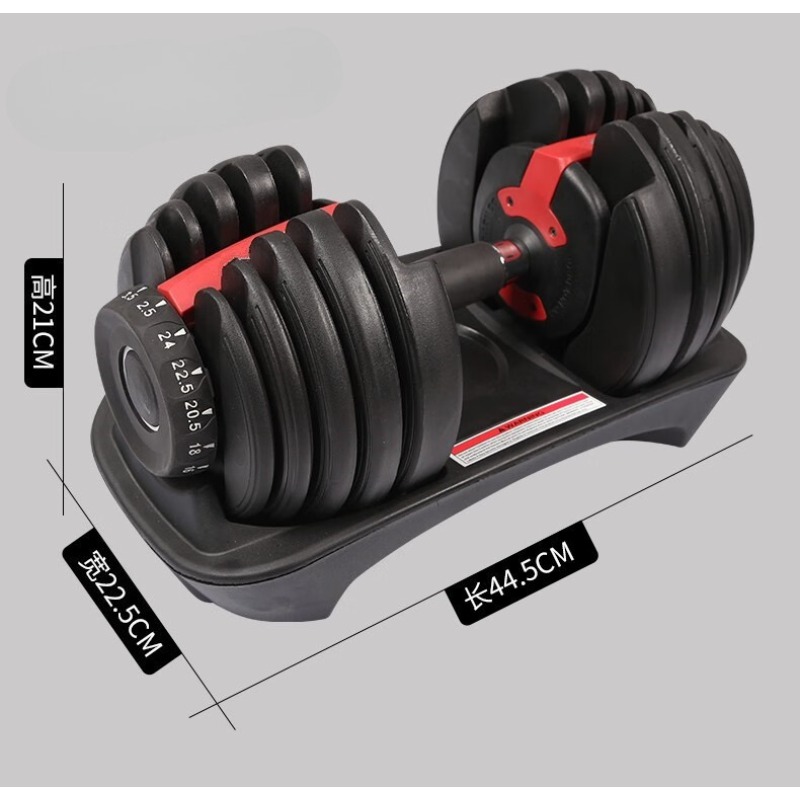 ดัมเบลปรับน้ำหนักได้รวดเร็ว 24 - Adjustable Dumbbell Pair 40Kg บทวิจารณ์และราคา