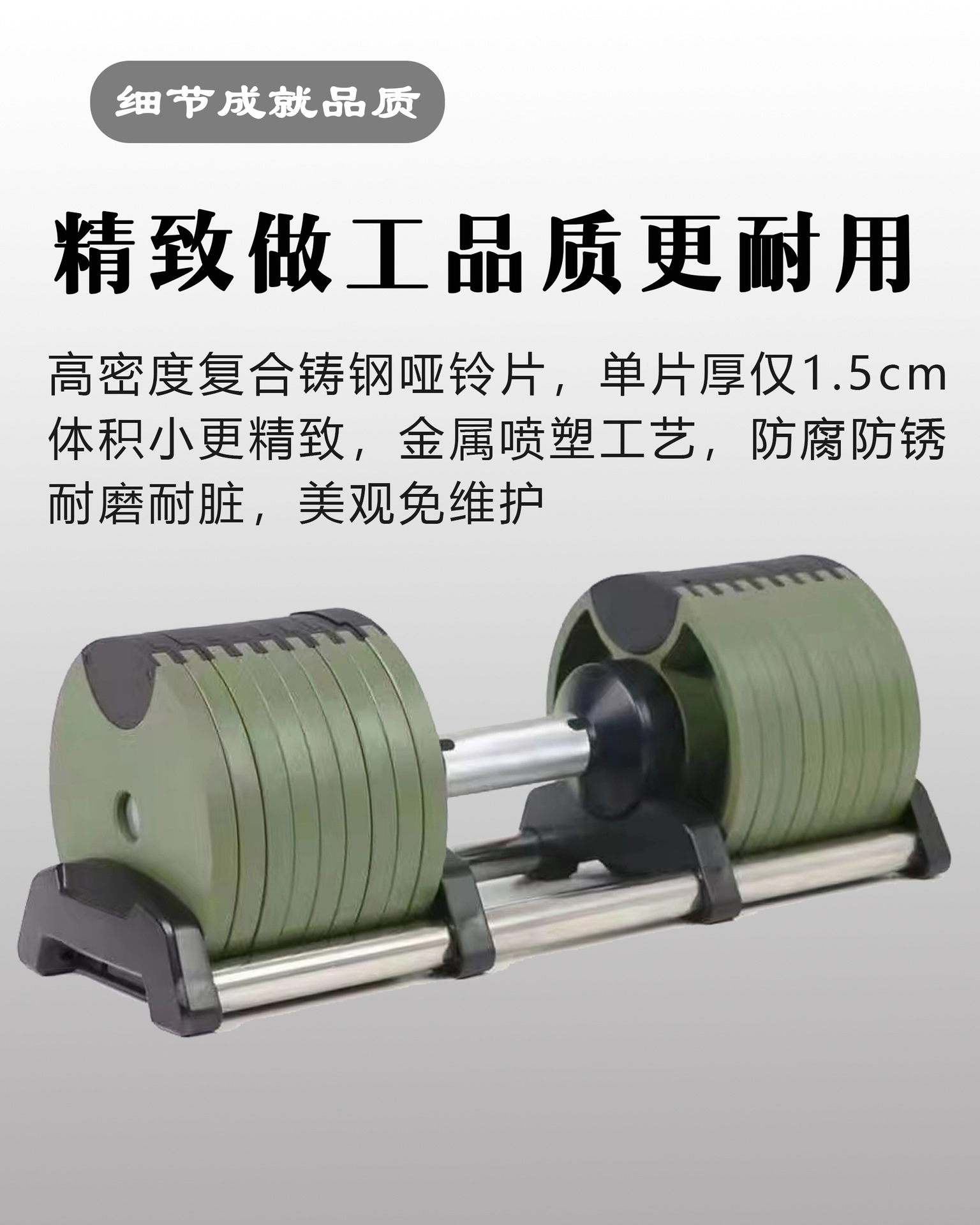 อุปกรณ์ออกกำลังกายคาร์ดิโอ ดัม - Adjustable Dumbbell Pair 40Kg บทวิจารณ์และราคา