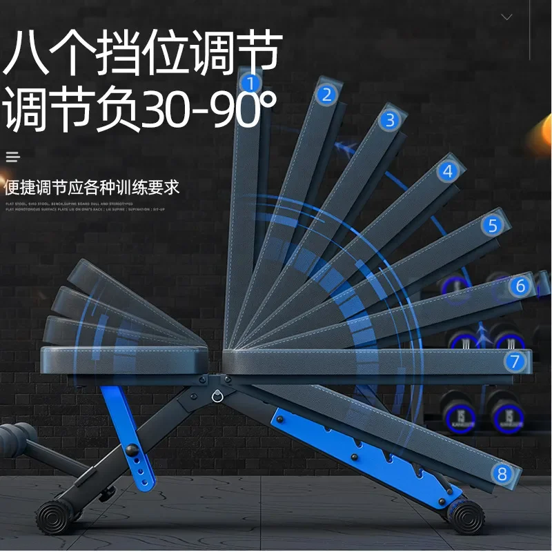 เก้าอี้ดัมเบลแบบไม่ต้องติดตั้ง - Push Up Board Foldable Multi Function บทวิจารณ์และราคา