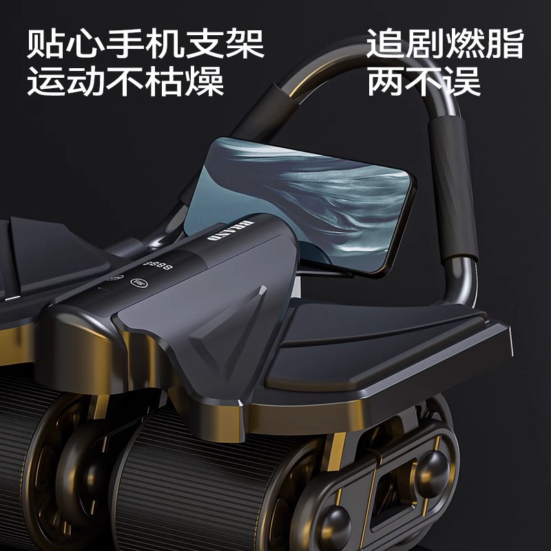 ลูกกลิ้งออกกำลังกาย 4 ล้อแบบเด - Ab Roller Wheel With Elbow Support บทวิจารณ์และราคา