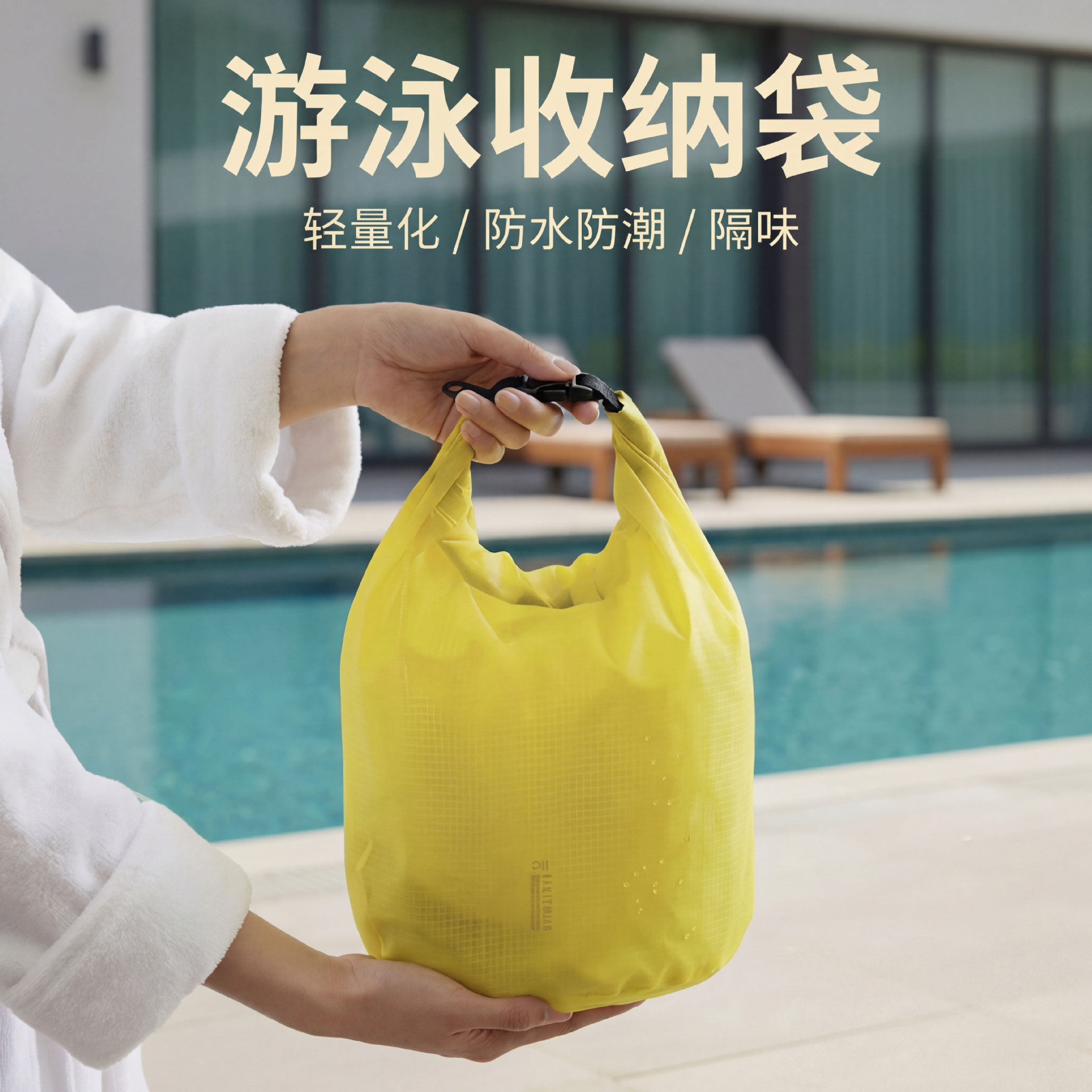 กระเป๋ากันน้ำสำหรับกีฬากลางแจ้ - Cycling บทวิจารณ์และราคา