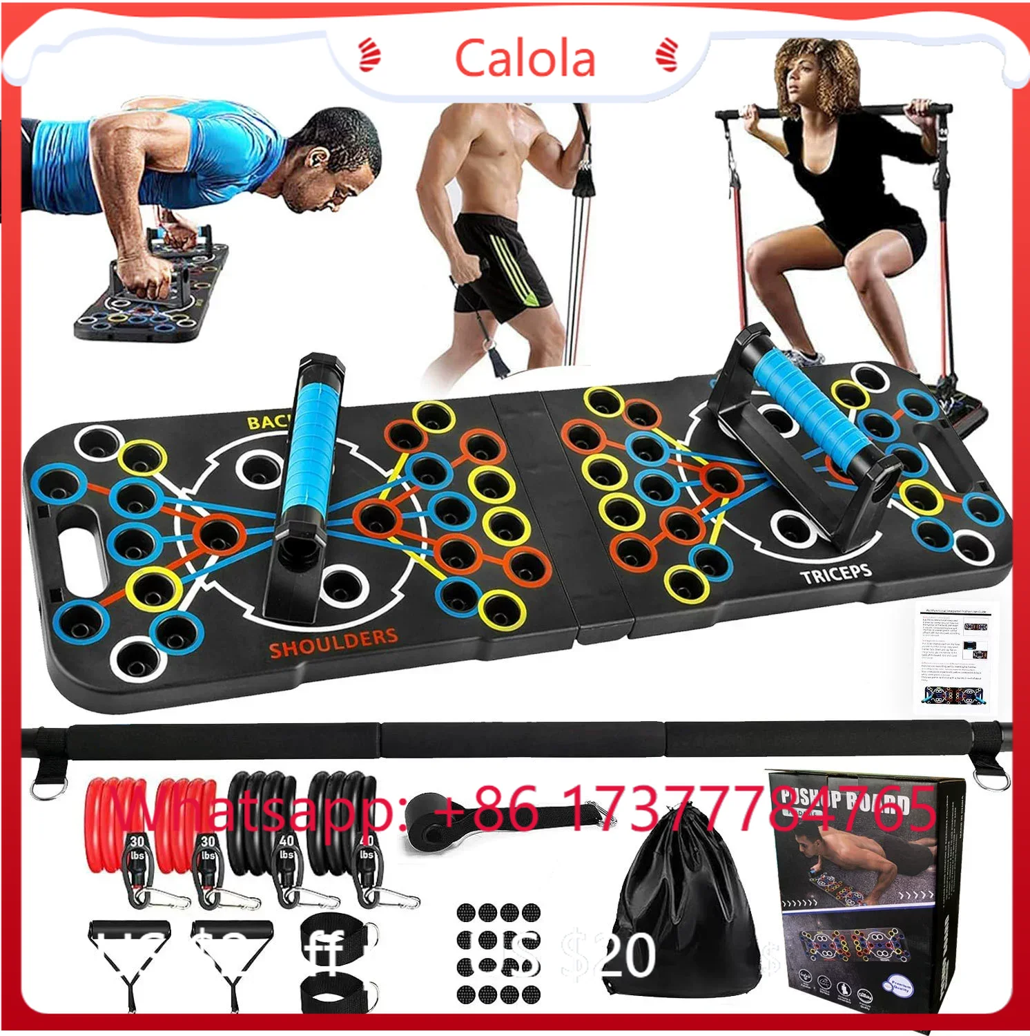 ชุดอุปกรณ์ออกกำลังกายแบบพกพาอเ - Pilates Bar Kit With Resistance Bands บทวิจารณ์และราคา