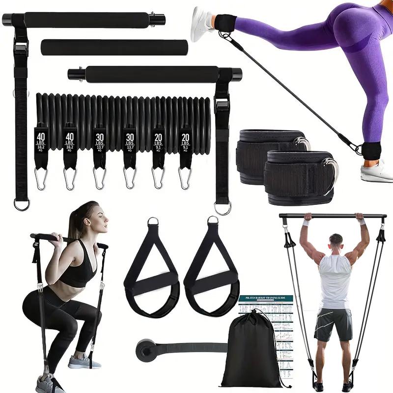 ชุดอุปกรณ์พิลาทิสบาร์อเนกประสง - Pilates Bar Kit With Resistance Bands บทวิจารณ์และราคา