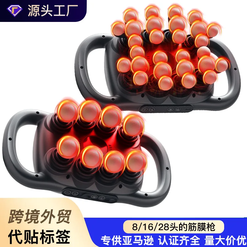 ปืนนวดกล้ามเนื้อไฟฟ้ารุ่นใหม่  - Electric Massage Gun Deep Tissue บทวิจารณ์และราคา