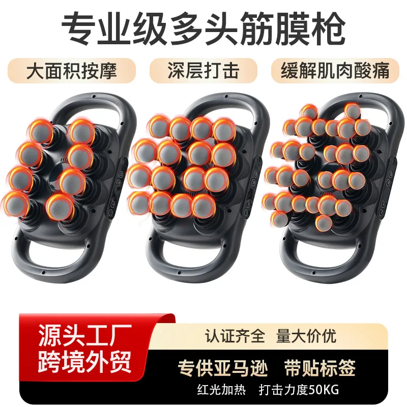 ปืนนวดกล้ามเนื้อไฟฟ้ารุ่นใหม่  - Electric Massage Gun Deep Tissue บทวิจารณ์และราคา