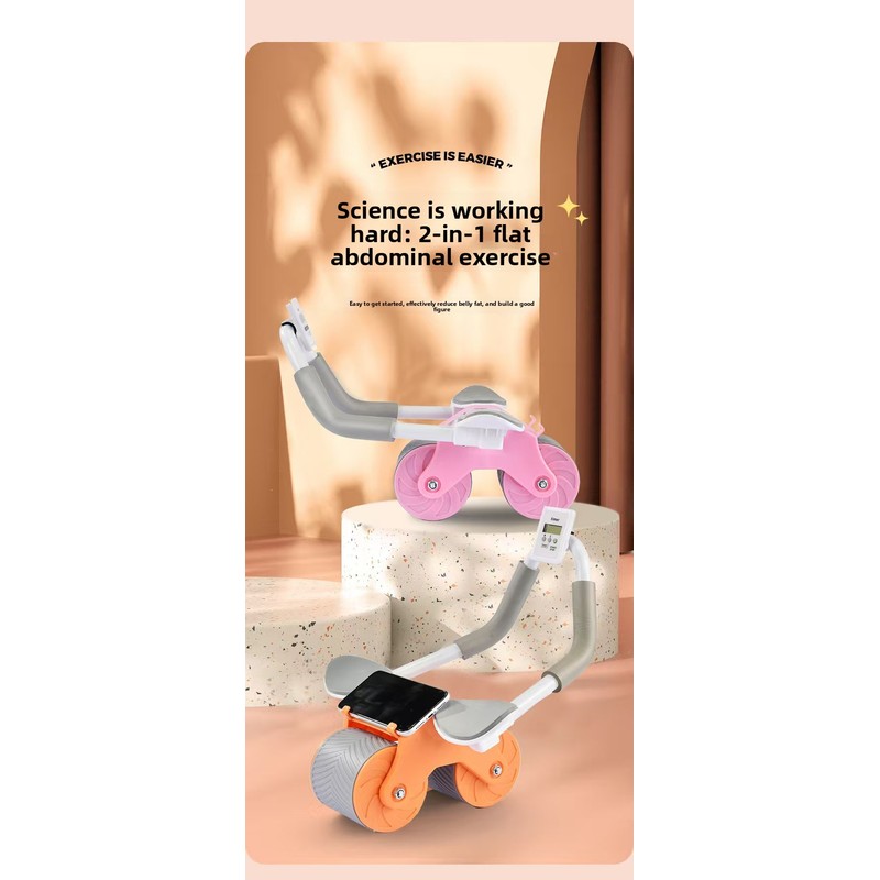 ล้อบริหารหน้าท้องแบบเด้งกลับอั - Ab Roller Wheel With Elbow Support บทวิจารณ์และราคา