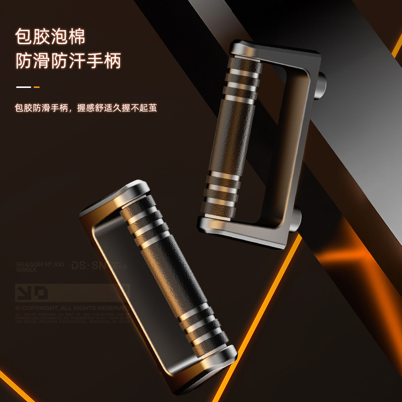 แผ่นวิดพื้นอเนกประสงค์แบบพับได - Push Up Board Foldable Multi Function บทวิจารณ์และราคา