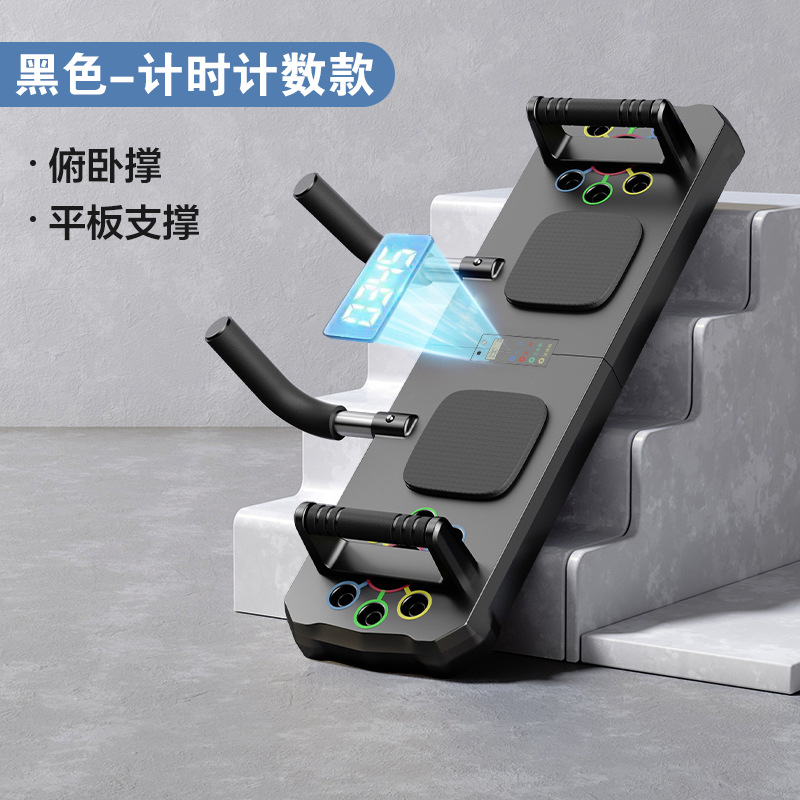 แผ่นวิดพื้นอเนกประสงค์แบบพับได - Push Up Board Foldable Multi Function บทวิจารณ์และราคา