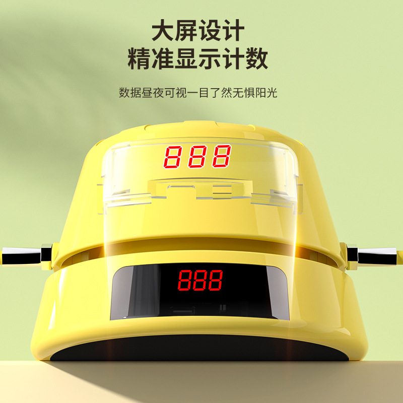 เชือกกระโดดดิจิตอลอัจฉริยะพร้อ - Smart Jump Rope Digital Counter บทวิจารณ์และราคา