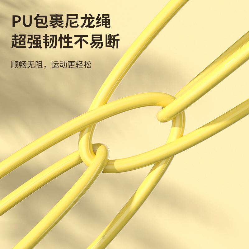 เชือกกระโดดดิจิตอลอัจฉริยะพร้อ - Smart Jump Rope Digital Counter บทวิจารณ์และราคา
