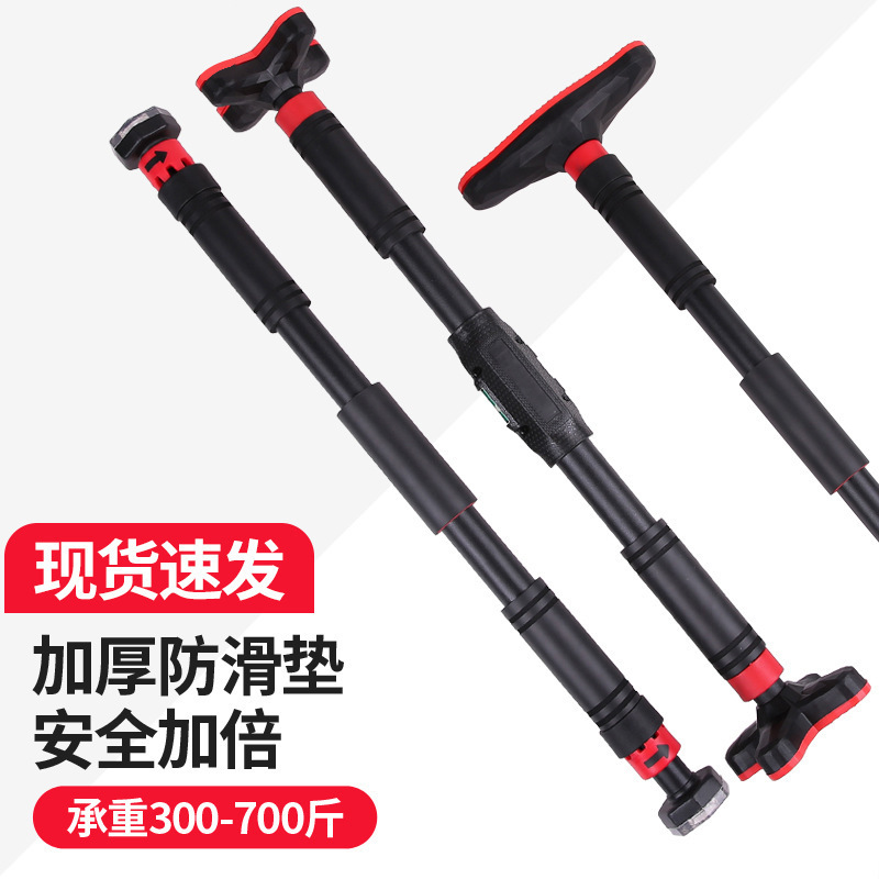 บาร์โหนติดประตูอเนกประสงค์ สำห - Door Pull Up Bar No Screw บทวิจารณ์และราคา