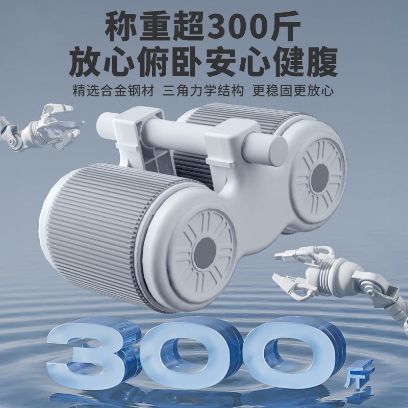 อุปกรณ์พยุงข้อศอก 4 จุด, ล้อบร - Ab Roller Wheel With Elbow Support บทวิจารณ์และราคา