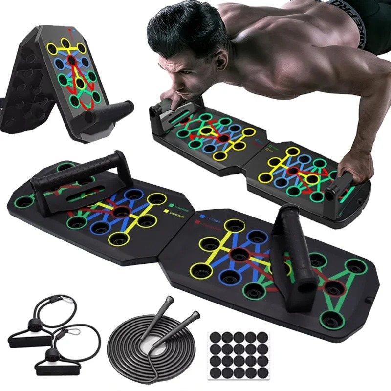 ชุดบอร์ดวิดพื้นแบบพับได้ - อุป - Push Up Board Foldable Multi Function บทวิจารณ์และราคา