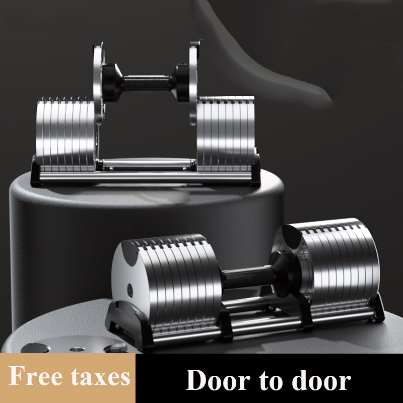 อุปกรณ์ยกน้ำหนักปรับน้ำหนักได้ - Adjustable Dumbbell Pair 40Kg บทวิจารณ์และราคา