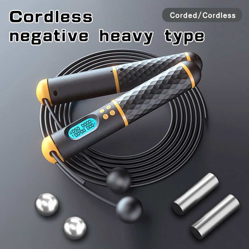 เชือกกระโดดดิจิตอลไร้สาย S08 S - Smart Jump Rope Digital Counter บทวิจารณ์และราคา