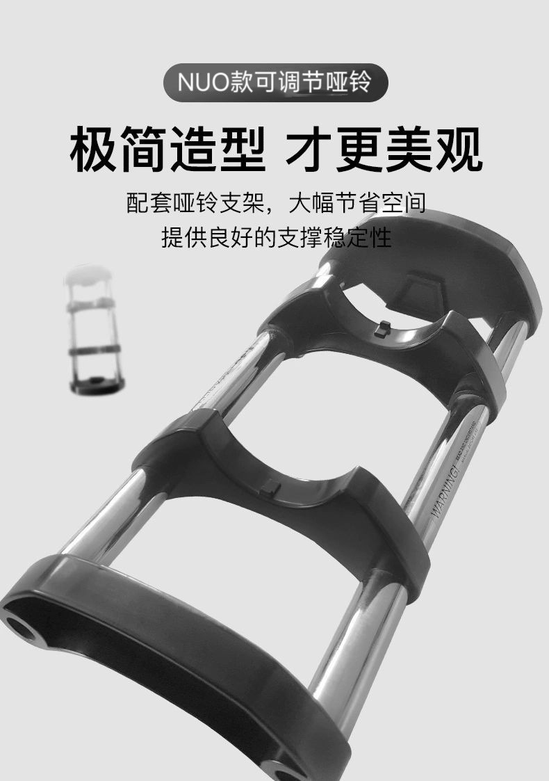 ดัมเบลปรับน้ำหนักได้ 24กก. 32ก - Adjustable Dumbbell Pair 40Kg บทวิจารณ์และราคา