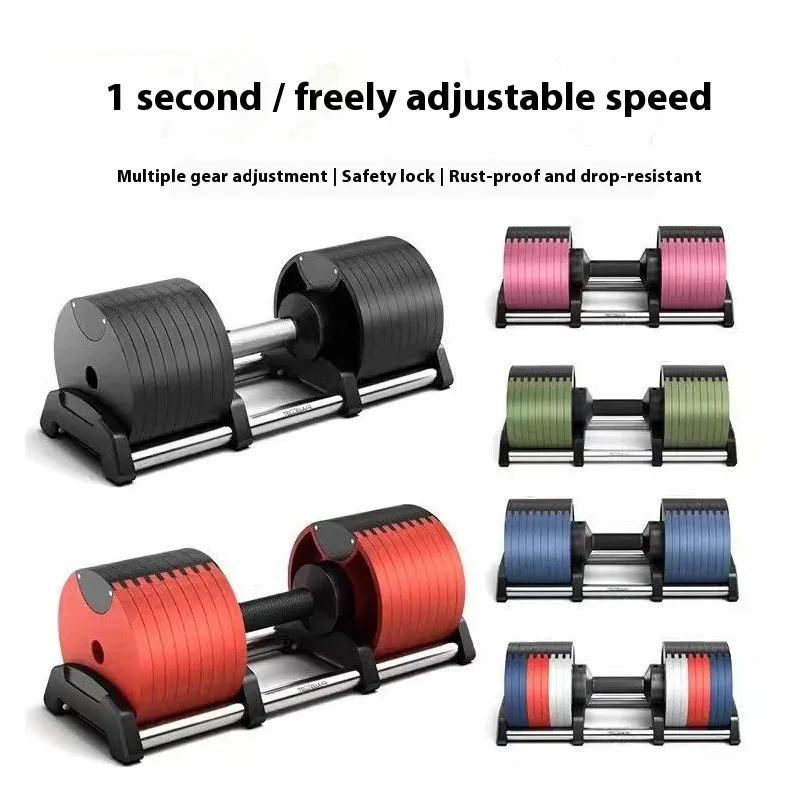 ดัมเบลเหล็กหล่อเคลือบสำหรับออก - Adjustable Dumbbell Pair 40Kg บทวิจารณ์และราคา