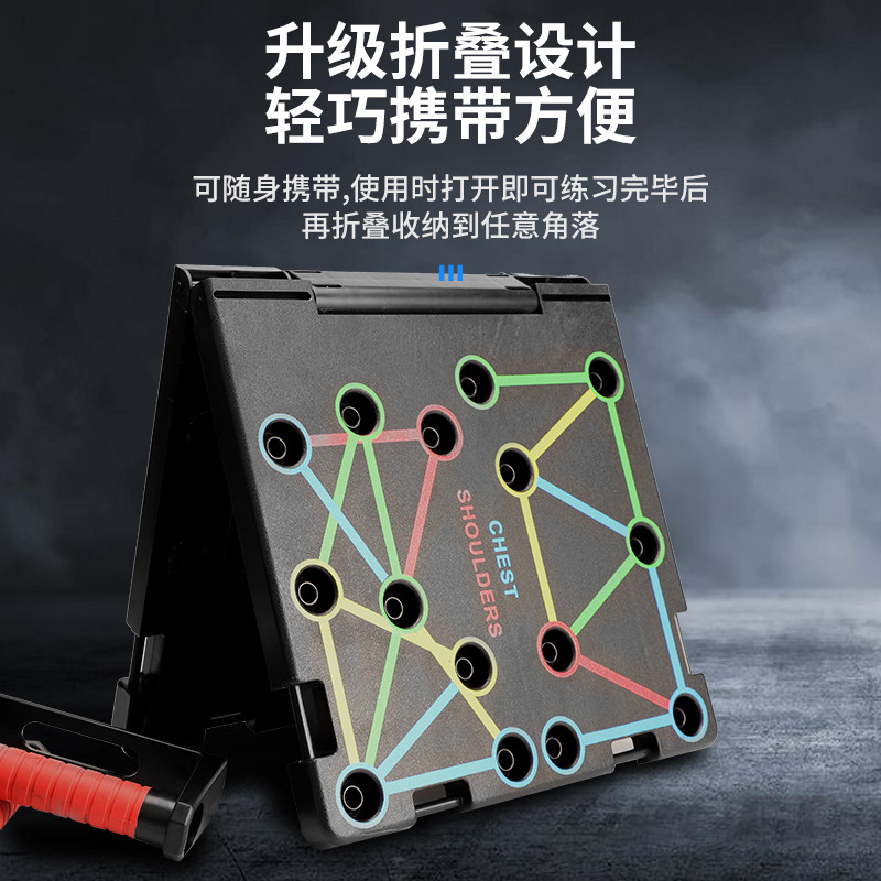 มัลติฟังก์ชั่นพับ Push-Up BOAR - Push Up Board Foldable Multi Function บทวิจารณ์และราคา