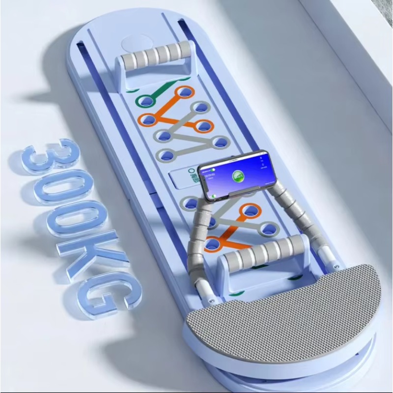 บอร์ดวิดพื้นแบบพกพา อุปกรณ์ออก - Push Up Board Foldable Multi Function บทวิจารณ์และราคา